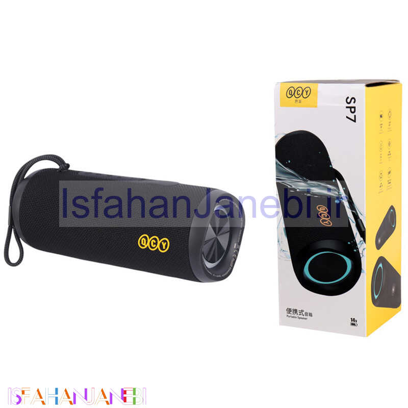 اصفهان جانبی-اسپیکر بلوتوثی کیو سی وای SP7