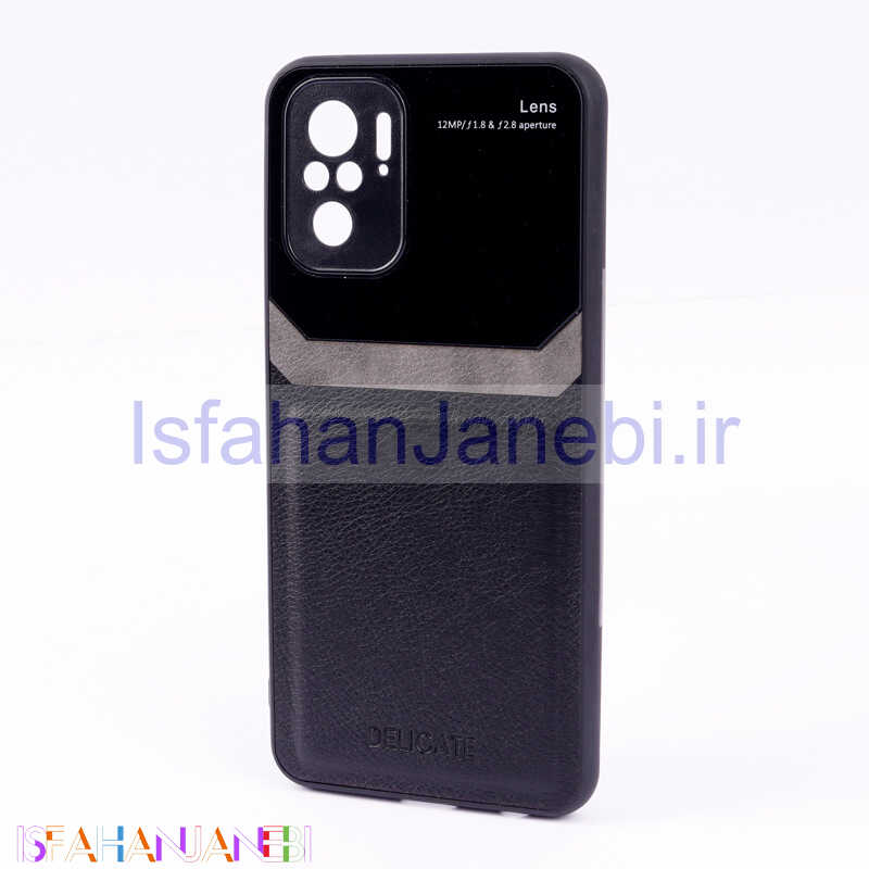 اصفهان جانبی-قاب Delicate چرمی Xiaomi Redmi Note 10