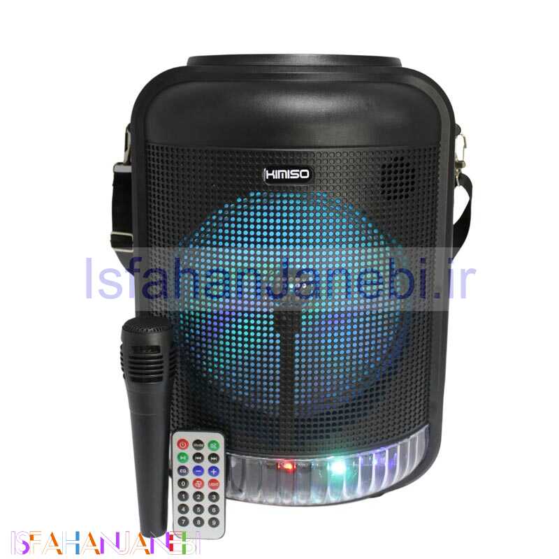 اصفهان جانبی-اسپیکر چمدانی بلوتوثی رم و فلش خور Kimiso QS-4001 + میکروفون و ریموت کنترل