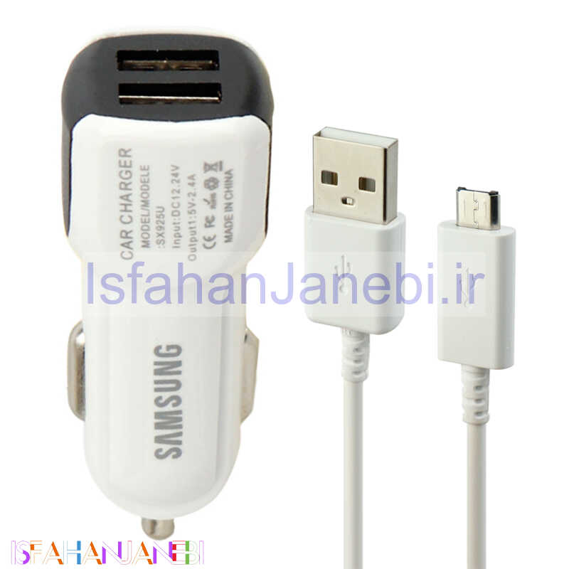 اصفهان جانبی-شارژر فندکی فست شارژ Samsung 2.4A 15W + کابل میکرو یو اس بی
