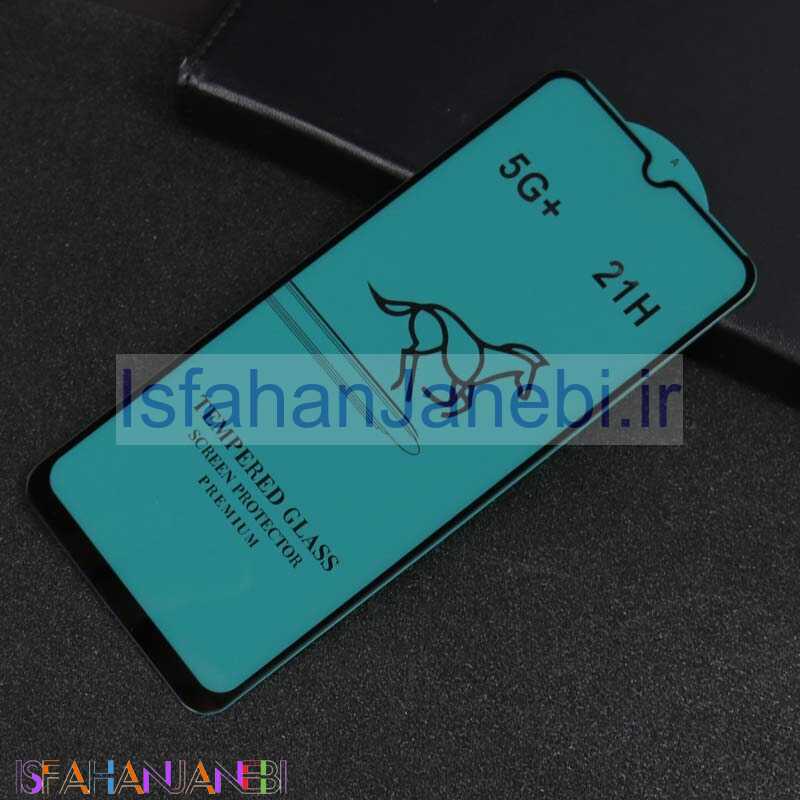 اصفهان جانبی-گلس تمام چسب GOLDEN شیائومی Redmi 9C