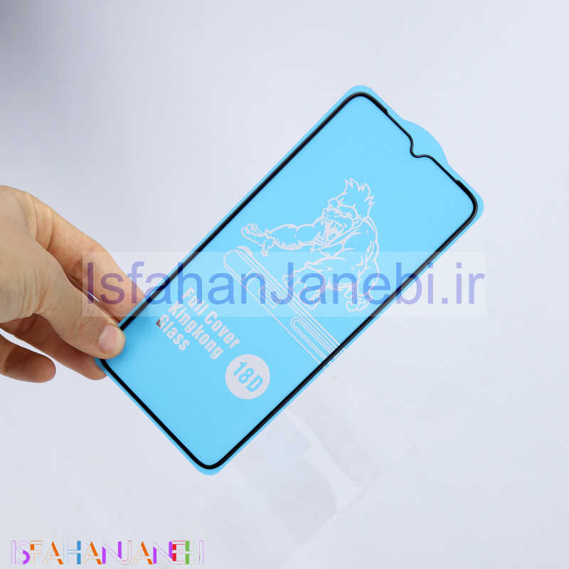 اصفهان جانبی-گلس ایربگ دار Xiaomi Redmi 9A