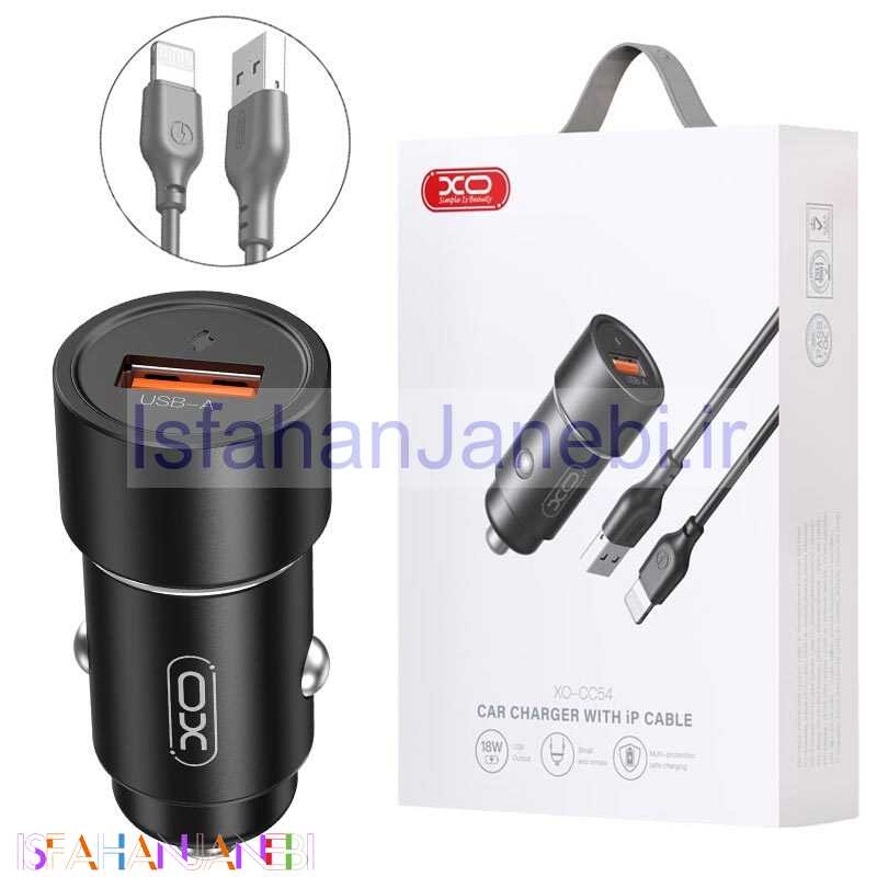 اصفهان جانبی-شارژر فندکی فست شارژ XO XO-CC54 3A QC PD 18W + کابل آیفونی