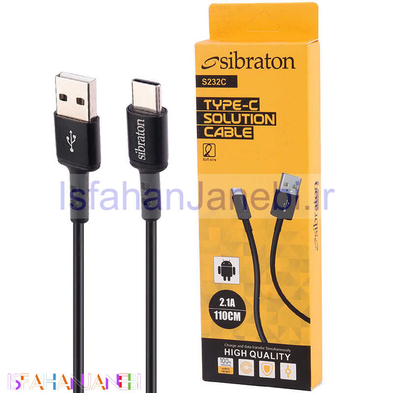 اصفهان جانبی-کابل تایپ سی Sibraton S232C 2.1A 1.1m