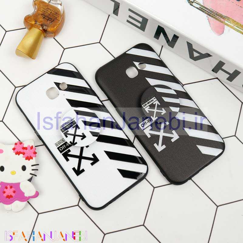 اصفهان جانبی-قاب فانتزی برجسته + پاپ سوکت طرح Off White سامسونگ A5 2017 سری D