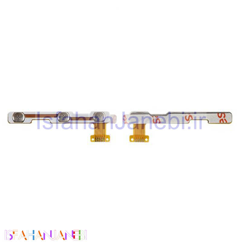 اصفهان جانبی-فلت پاور هواوی Huawei Y511