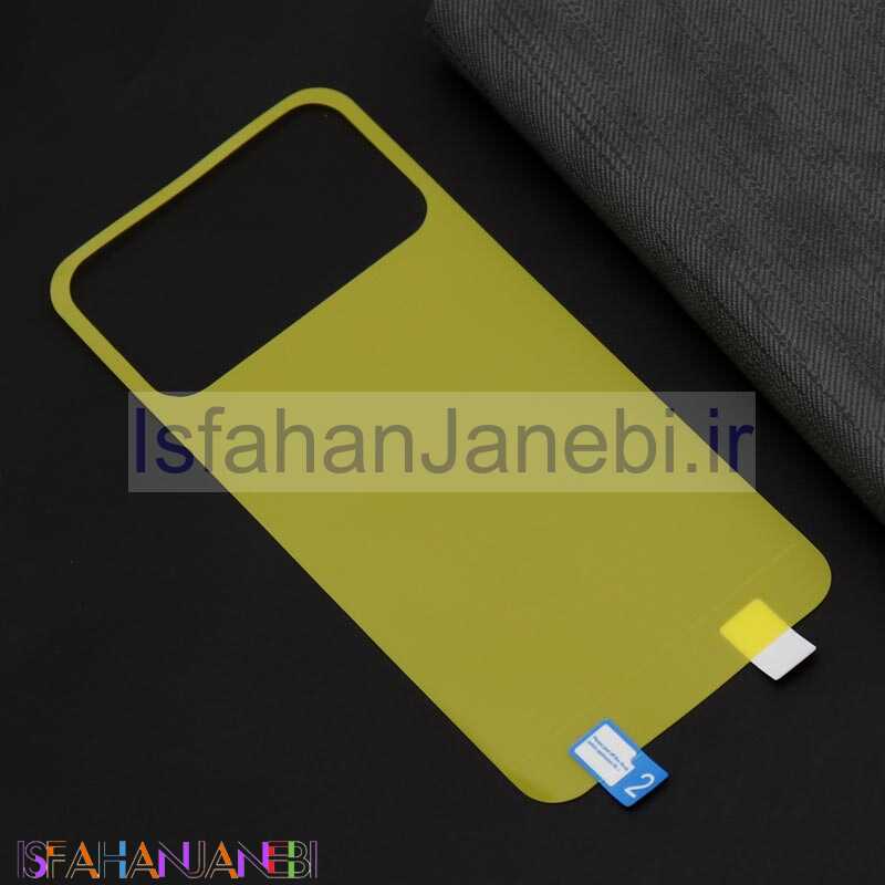اصفهان جانبی-برچسب پشت تمام چسب زرد Xiaomi Poco M3