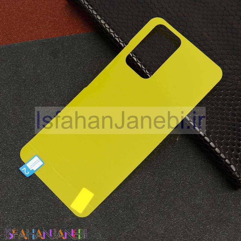 اصفهان جانبی-برچسب پشت تمام چسب زرد Xiaomi Redmi Note 10 Pro