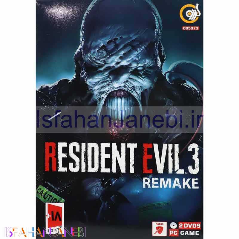 اصفهان جانبی-Resident Evil 3 Remake PC 2DVD9 گردو