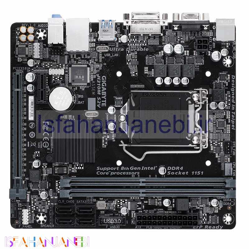 اصفهان جانبی-مادربرد گیگابایت H310M S2V rev.1.0 DDR4