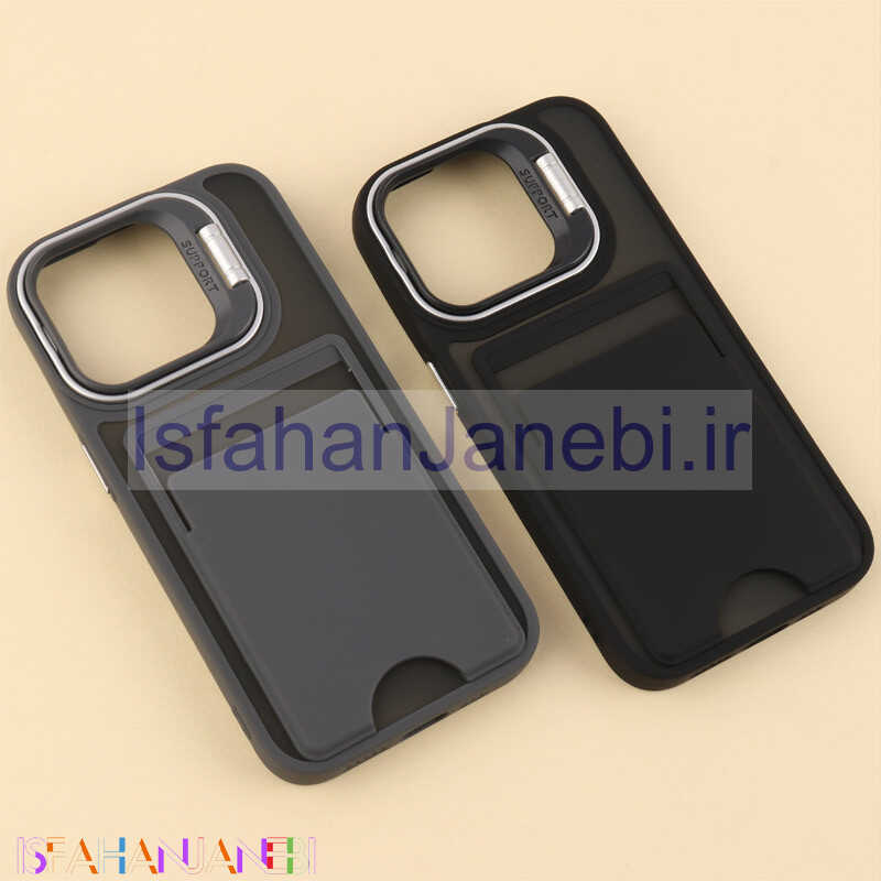 اصفهان جانبی-قاب جاکارتی دار Support آیفون iPhone 15 Pro پشت مات استندشو