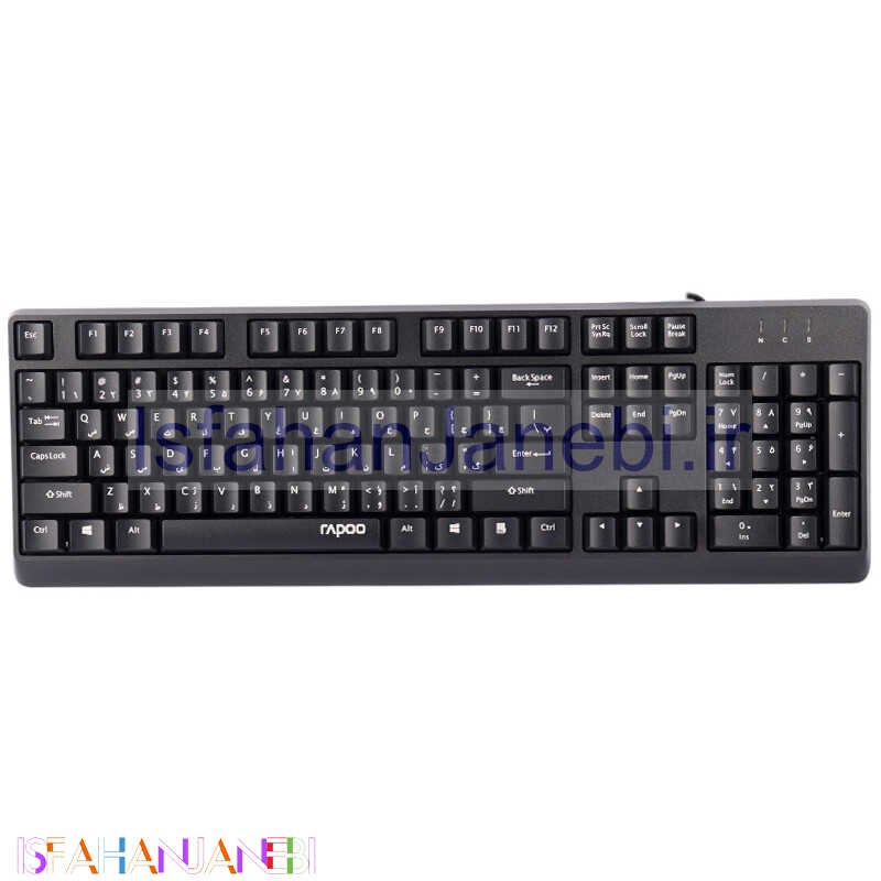 اصفهان جانبی-کیبورد رپو NK1900
