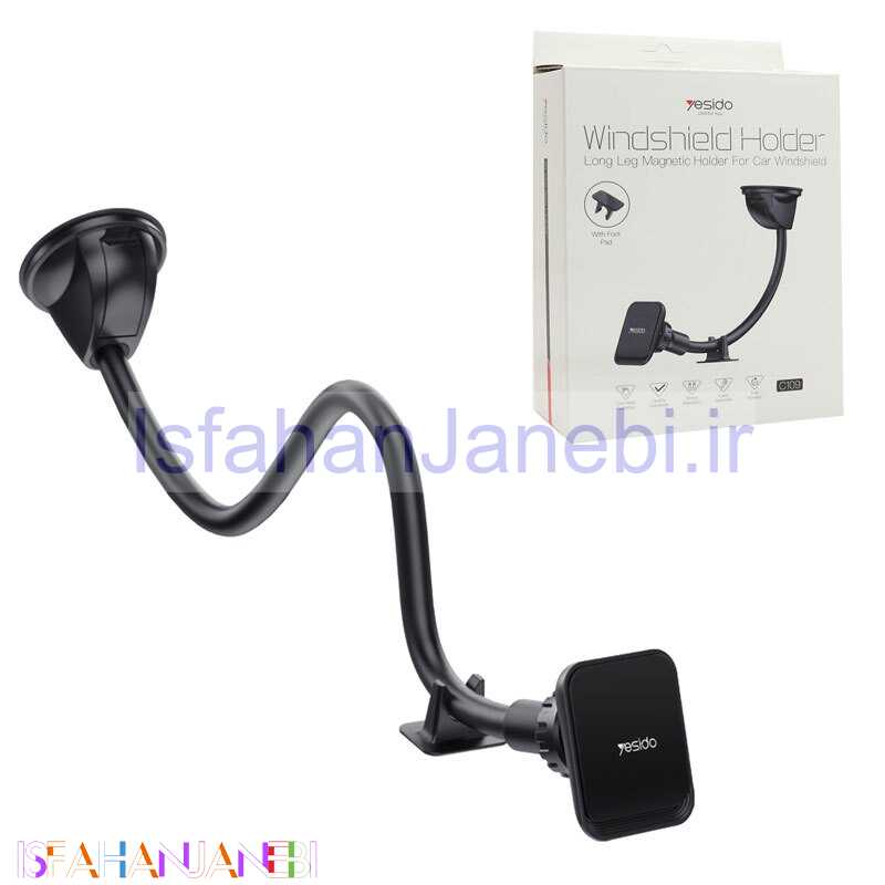 اصفهان جانبی-هولدر داشبوردی یسیدو C109