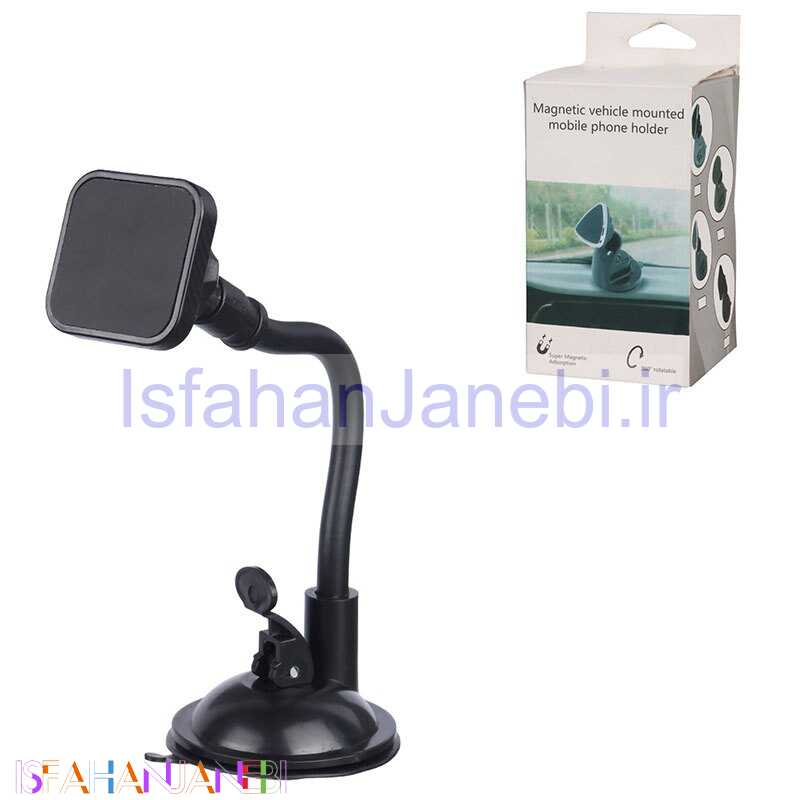 اصفهان جانبی-هولدر داشبوردی مگنتی Magnet vehicle mounted