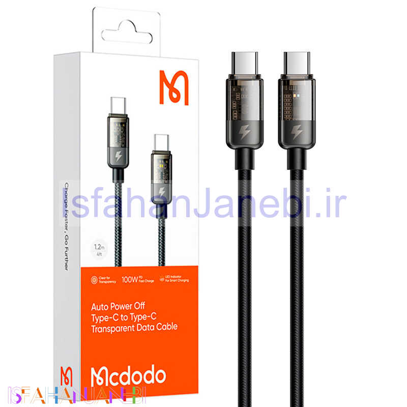 اصفهان جانبی-کابل تبدیل فست شارژ Mcdodo CA-2840 Type-C To Type-C 5A PD 100W 1.2m