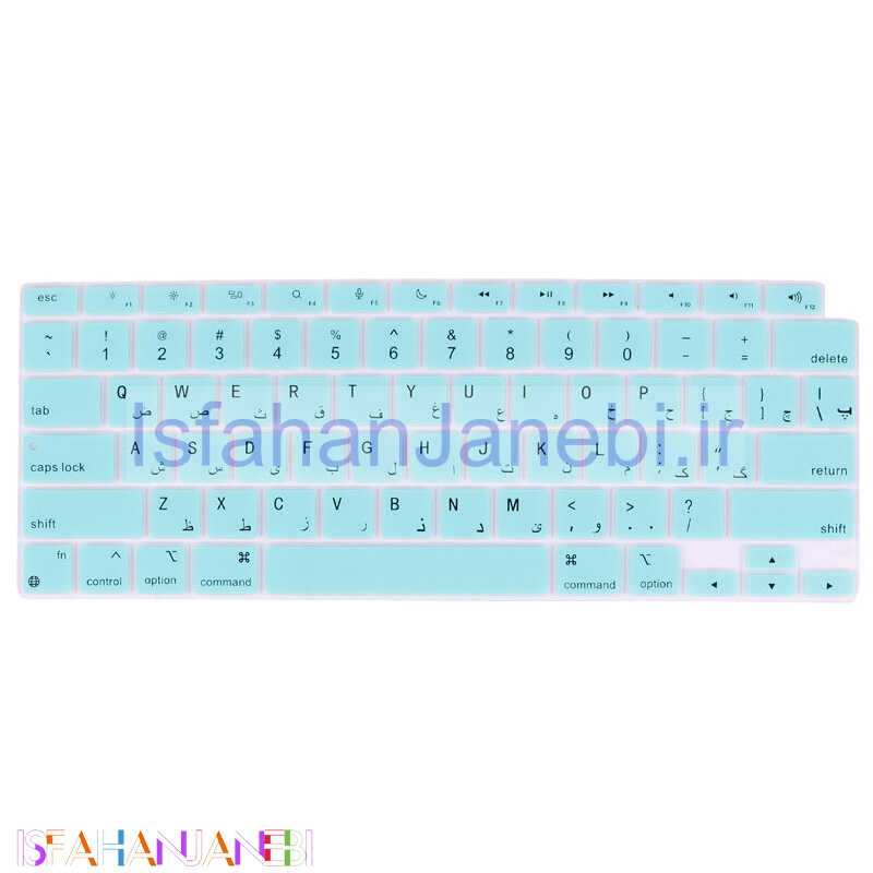 اصفهان جانبی-کاور کیبورد ژله ای لپ تاپ Apple MacBook Air2020 mgn63/mgd3/mgn93 کد 1
