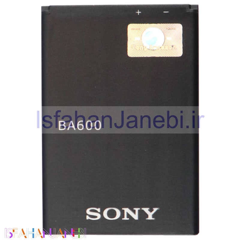 اصفهان جانبی-باتری موبایل اورجینال Sony BA600