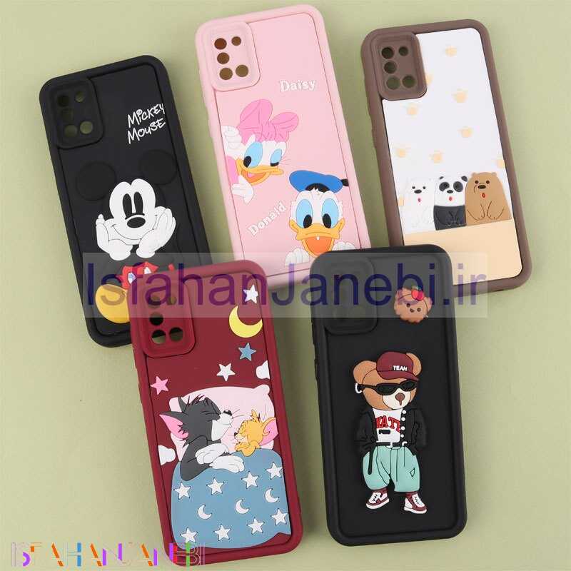اصفهان جانبی-قاب سولید سامسونگ Galaxy A31 کارتونی برجسته محافظ لنزدار