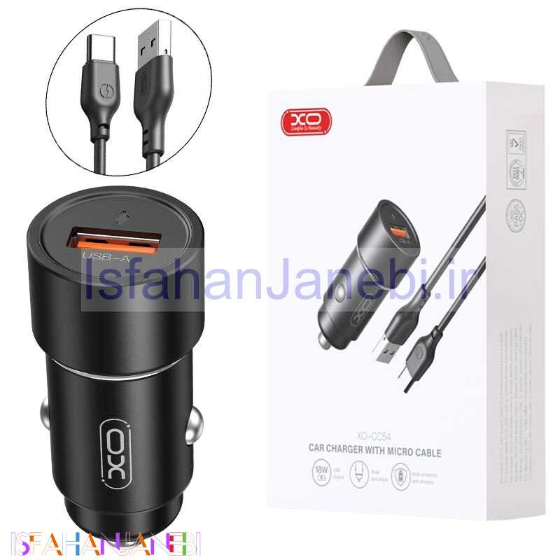 اصفهان جانبی-شارژر فندکی فست شارژ XO XO-CC54 3A QC PD 18W + کابل تایپ سی
