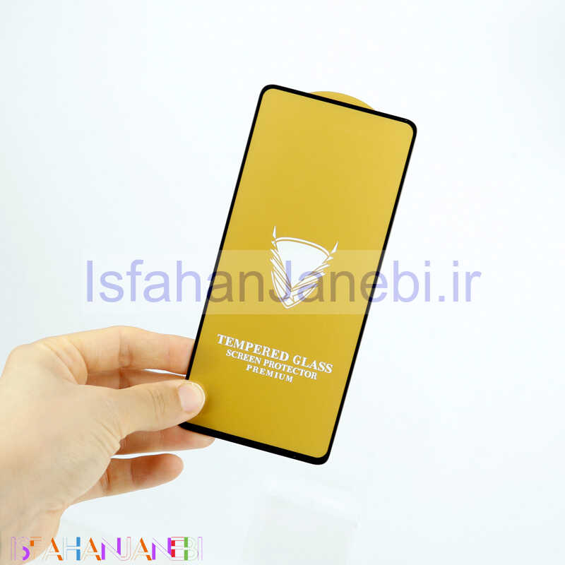 اصفهان جانبی-گلس تمام چسب GOLDEN سامسونگ Samsung Galaxy S20 FE
