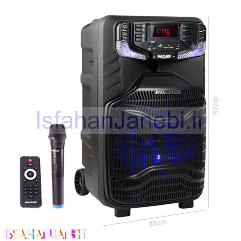 اصفهان جانبی-اسپیکر چمدانی بلوتوثی رم و فلش خور Macher MR-1100 + میکروفون و ریموت کنترل