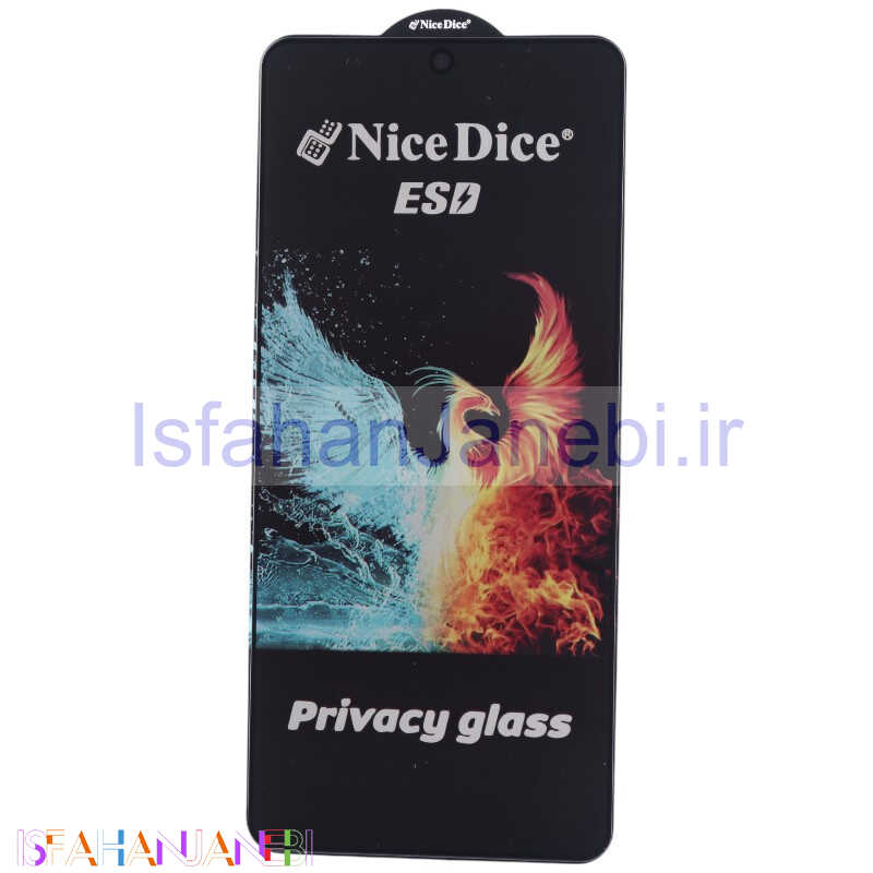 اصفهان جانبی-گلس پرایوسی Nice Dice شیائومی Redmi Note 12 Pro 5G