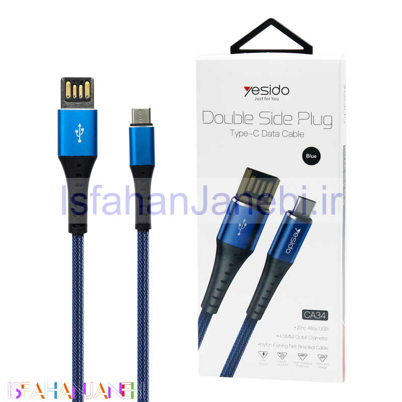 اصفهان جانبی-کابل Yesido CA34 2.4A Type-C 1.2m