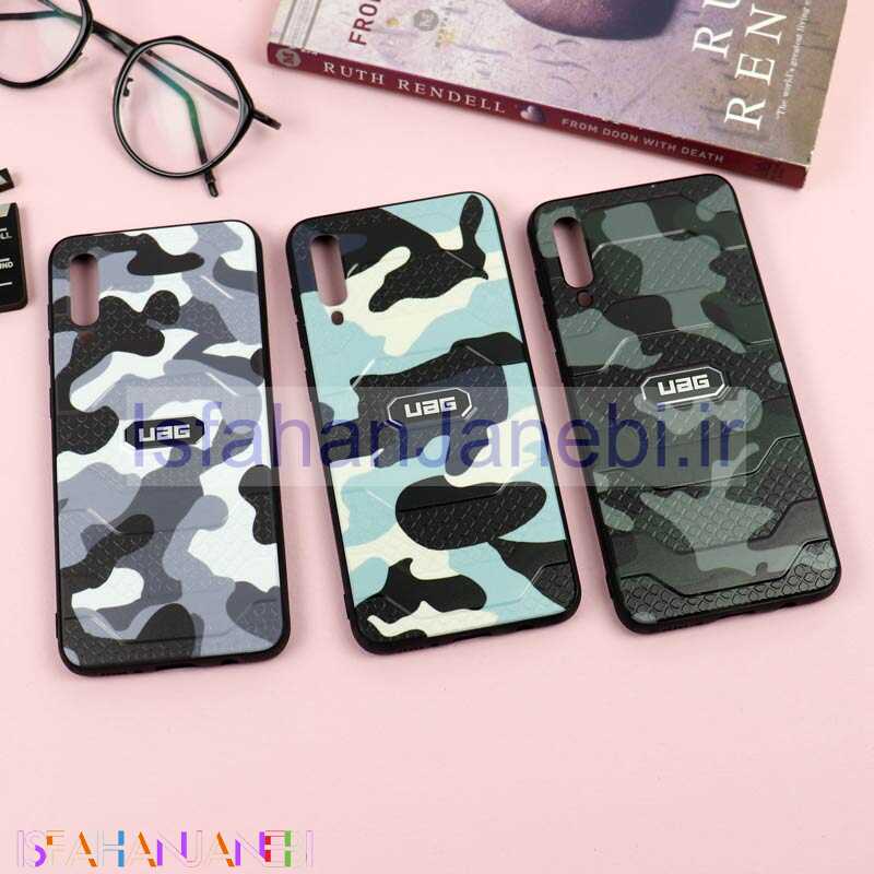 اصفهان جانبی-قاب ضد ضربه UAG سامسونگ A30s / A50s