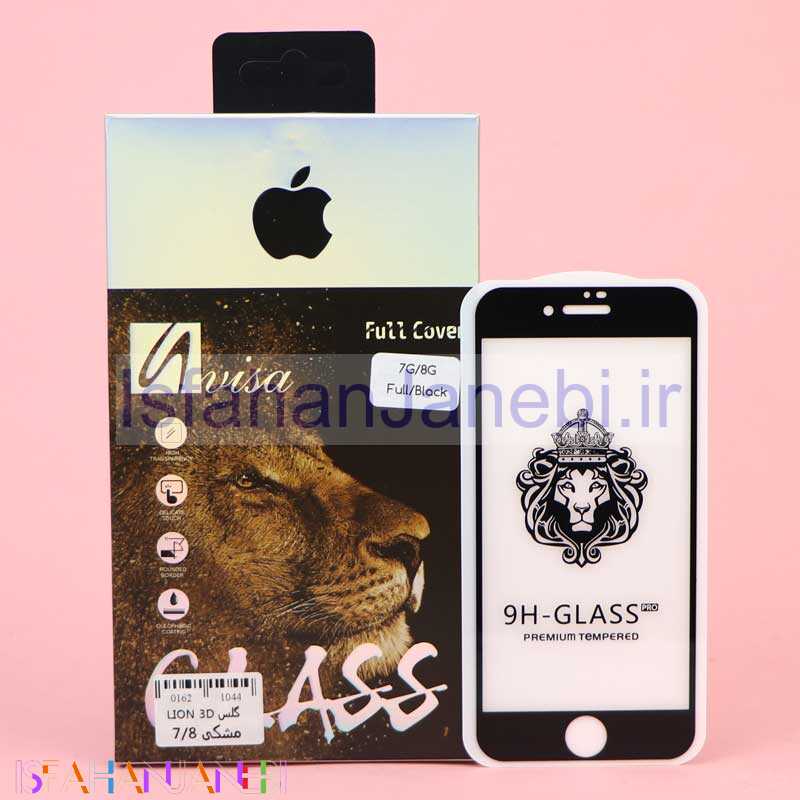 اصفهان جانبی-گلس 3D پکدار LIONSERIES آیفون 7/8/SE 2020 مشکی