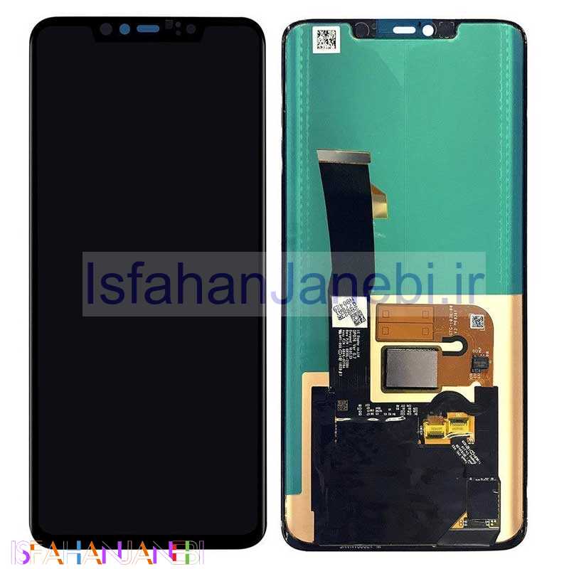 اصفهان جانبی-تاچ و ال سی دی Huawei Mate 20 Pro اورجینال