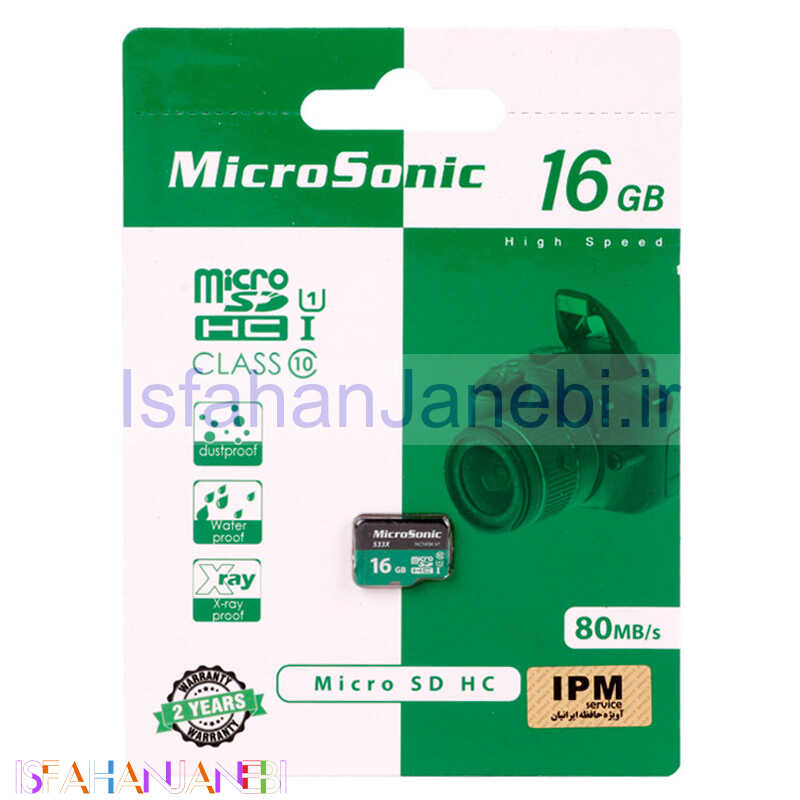 اصفهان جانبی-رم میکرو 16 گیگ میکروسونیک MicroSonic 533X U1 C10 80MB/s