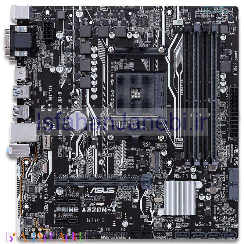 اصفهان جانبی-مادربرد ایسوس PRIME A320M-A DDR4