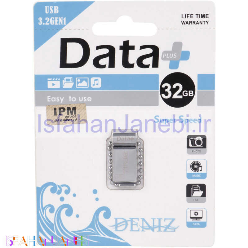 اصفهان جانبی-فلش 32 گیگ دیتا پلاس Data+ Deniz USB3.2