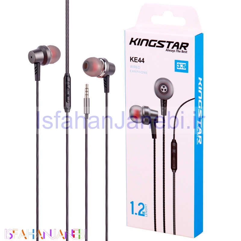 اصفهان جانبی-هندزفری Kingstar KE44