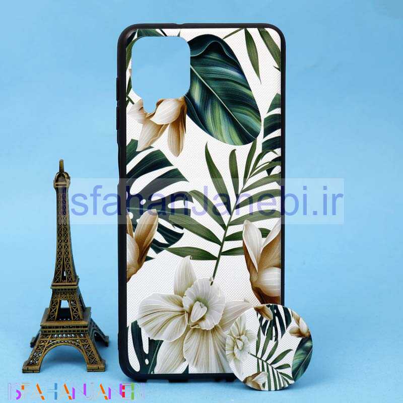 اصفهان جانبی-قاب فانتزی برجسته + پاپ سوکت طرح گل سامسونگ A12 سری D