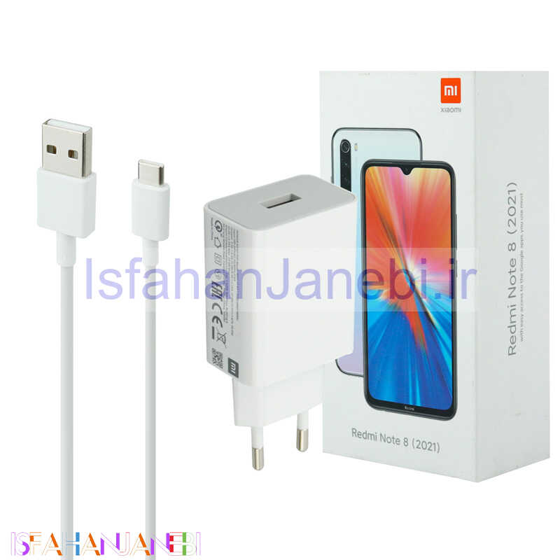 اصفهان جانبی-شارژر دیواری فست شارژ Xiaomi Redmi Note 8 2021 3A QC3 PD 22.5W سرجعبه + کابل Type-C و جعبه گوشی