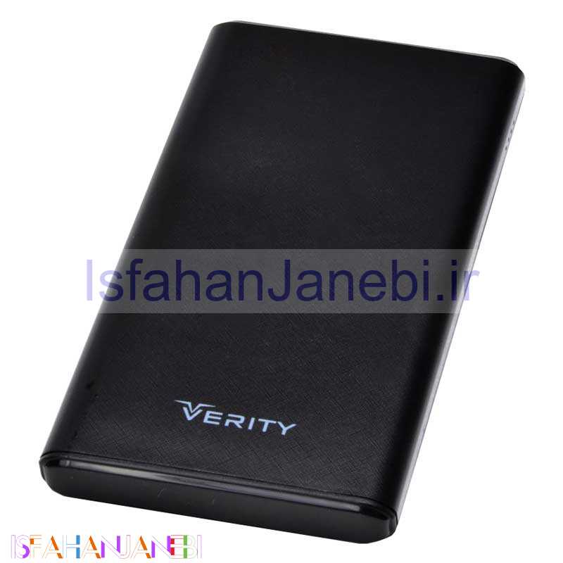 اصفهان جانبی-پاور بانک 10000 وریتی VERITY V-PP106 مشکی