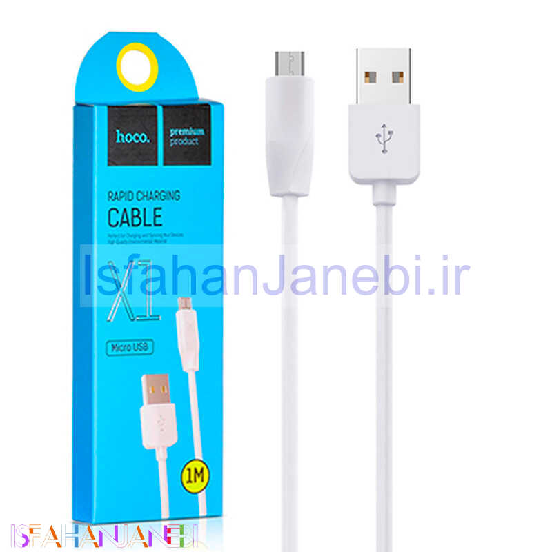 اصفهان جانبی-کابل اندروید hoco X1 2m (گارانتی 12 ماهه)