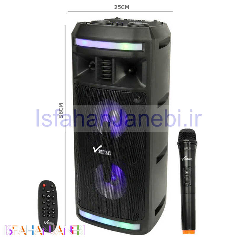 اصفهان جانبی-اسپیکر چمدانی بلوتوثی رم و فلش خور Vanmaax MAX-150 + میکروفون و ریموت کنترل