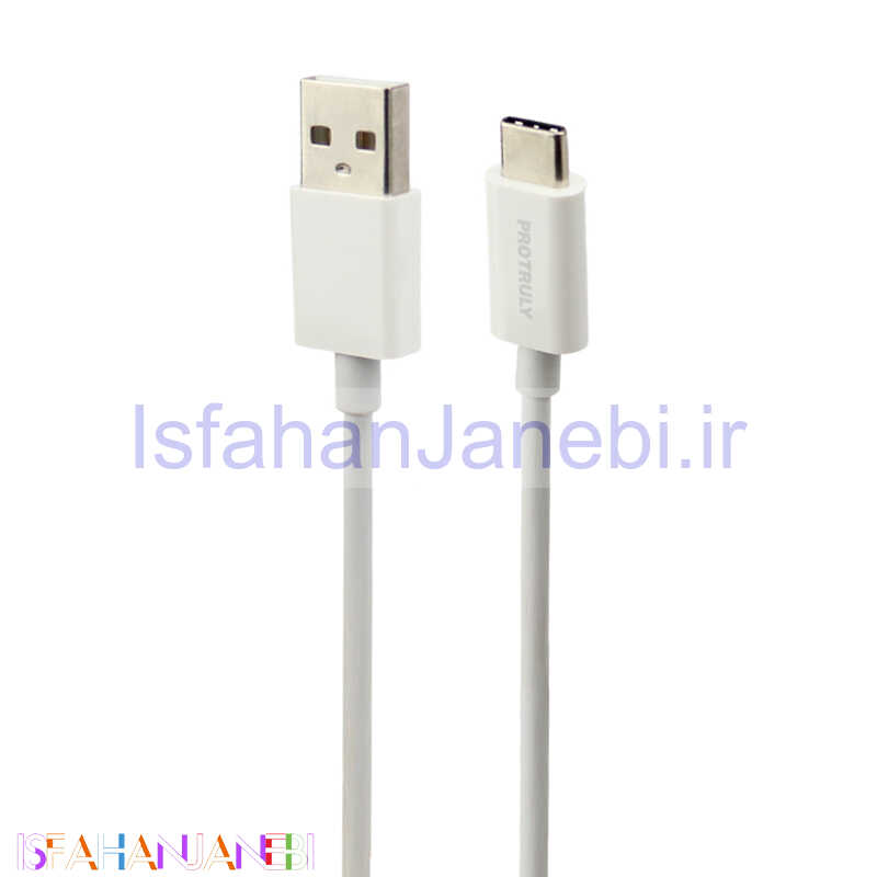 اصفهان جانبی-کابل تایپ سی فست شارژ Protruly 1m