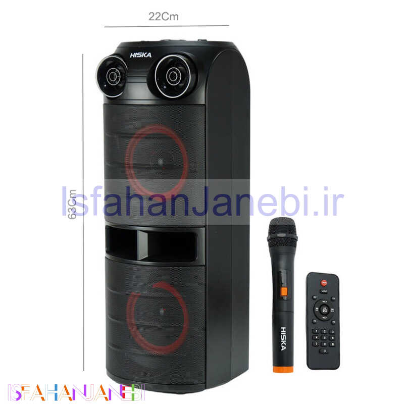 اصفهان جانبی-اسپیکر چمدانی بلوتوثی رم و فلش خور Hiska Party Box 1002 + میکروفون و ریموت کنترل