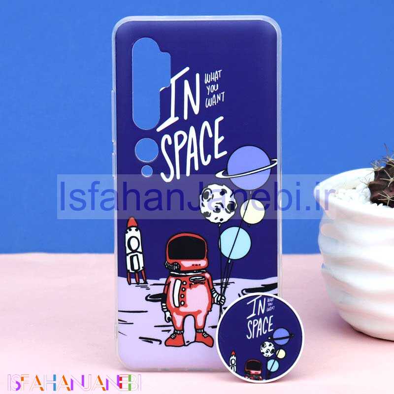 اصفهان جانبی-قاب + پاپ سوکت Xiaomi Mi Note 10 کد6