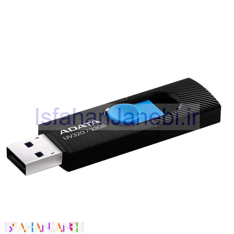 اصفهان جانبی-فلش 32 گیگ ای دیتا ADATA UV320 USB3.2