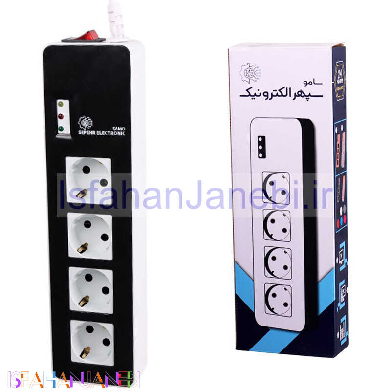 اصفهان جانبی-محافظ برق صوتی تصویری 4 خانه ارت دار سامو سپهر الکترونیک SSE 200 با کابل 1.5 متری