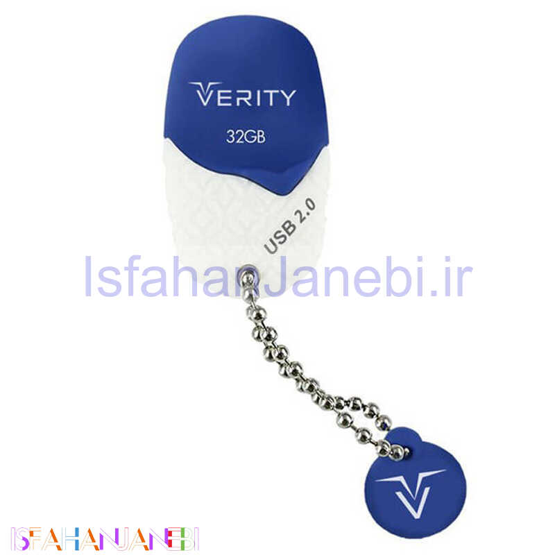 اصفهان جانبی-فلش 32 گیگ وریتی Verity V908