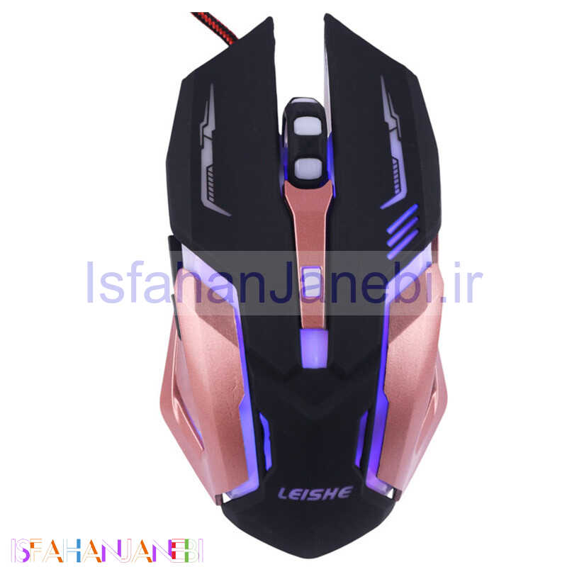 اصفهان جانبی-موس گیمینگ Leishe G960
