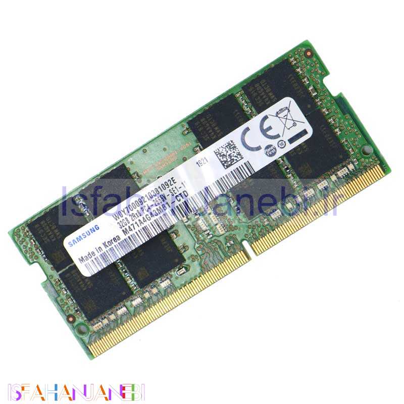 اصفهان جانبی-رم لپ تاپ سامسونگ Samsung DDR4 32GB