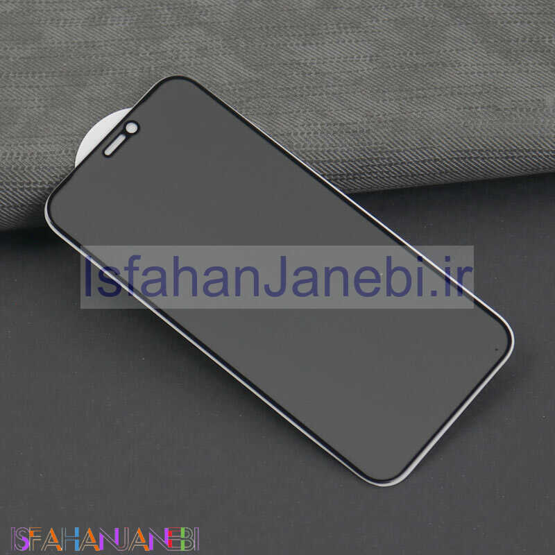 اصفهان جانبی-گلس Privacy آیفون iPhone 12 Mini