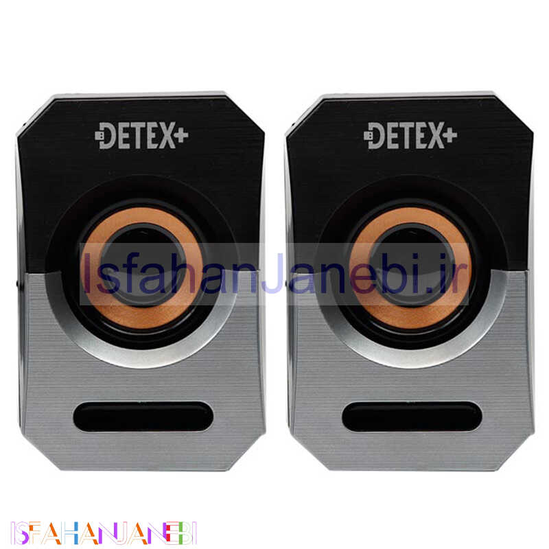 اصفهان جانبی-اسپیکر دو تکه Detex+ DS-95
