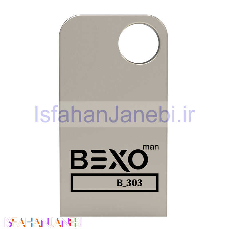 اصفهان جانبی-فلش 16 گیگ بکسومن Bexoman B-303